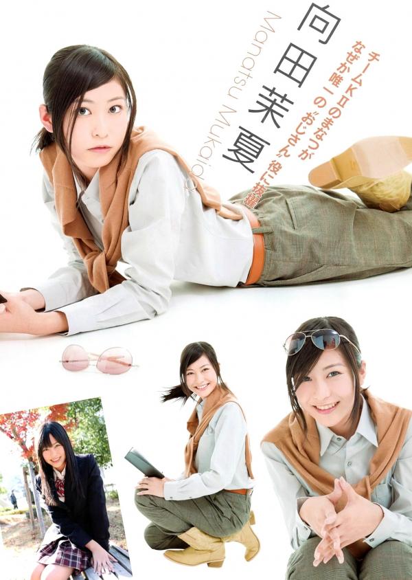    PB写真集_SKE48《妄想刑警》主题特辑_矢神久美等成员精选_制服Cosplay与清纯少女风，充满萌系的青春后台花絮第83张图片
