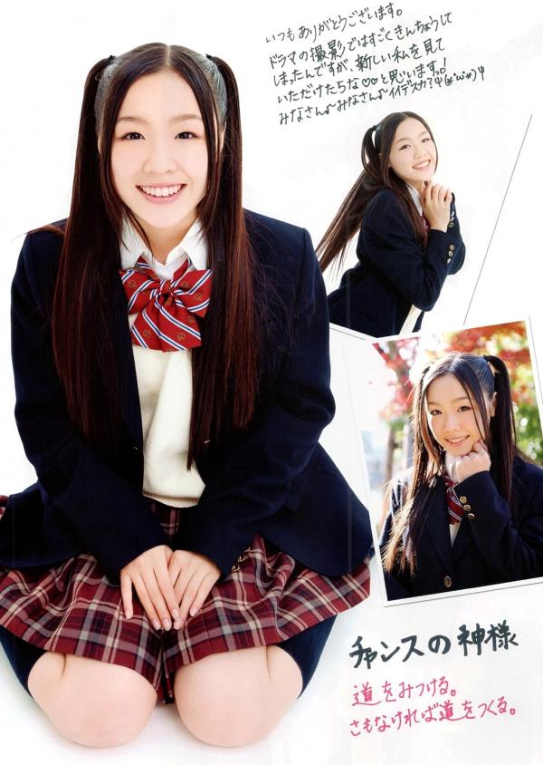    PB写真集_SKE48《妄想刑警》主题特辑_矢神久美等成员精选_制服Cosplay与清纯少女风，充满萌系的青春后台花絮第89张图片