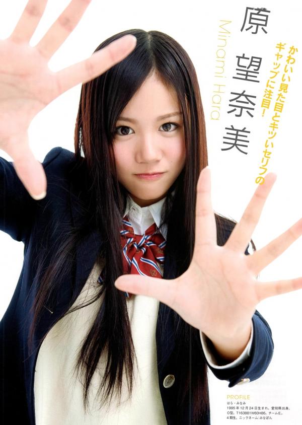    PB写真集_SKE48《妄想刑警》主题特辑_矢神久美等成员精选_制服Cosplay与清纯少女风，充满萌系的青春后台花絮第104张图片