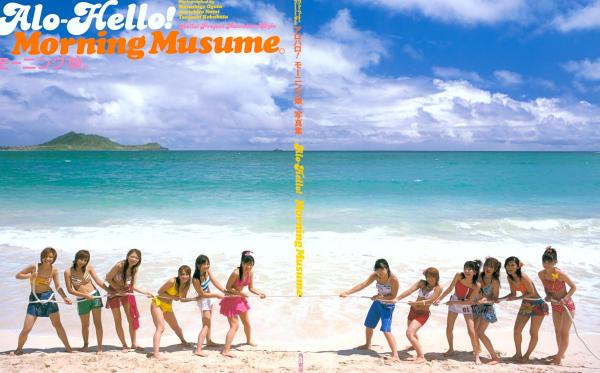    PB写真集_早安少女组(Morning Musume)夏威夷海边度假风情写真，活力比基尼元气少女拍摄第41张图片