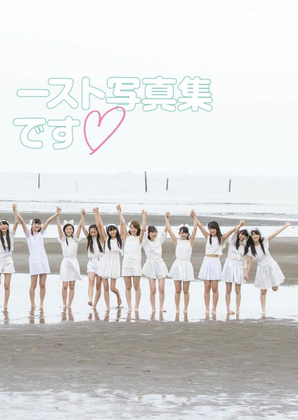    PB写真集_ふわふわ《ふわふわです》日本清纯偶像少女团治愈系青春萌系写真集[99P]第2张图片