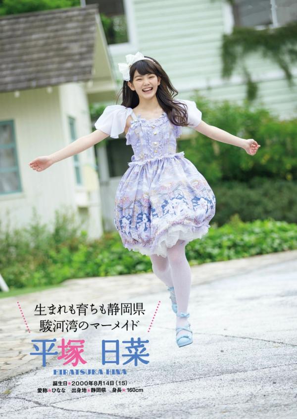    PB写真集_ふわふわ《ふわふわです》日本清纯偶像少女团治愈系青春萌系写真集[99P]第22张图片