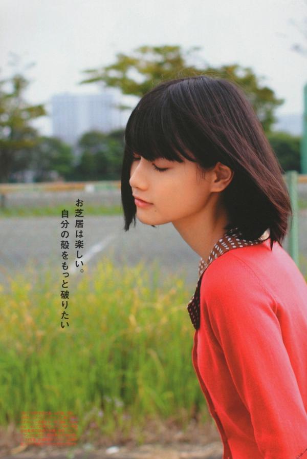    PB写真集_Ai Hashimoto 橋本愛《杂志图片》 日系胶片清新艺术写真合集 [105P]第21张图片