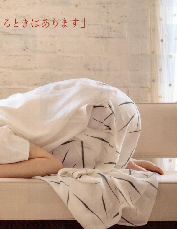    PB写真集_Ai Hashimoto 橋本愛《杂志图片》 日系胶片清新艺术写真合集 [105P]第29张图片