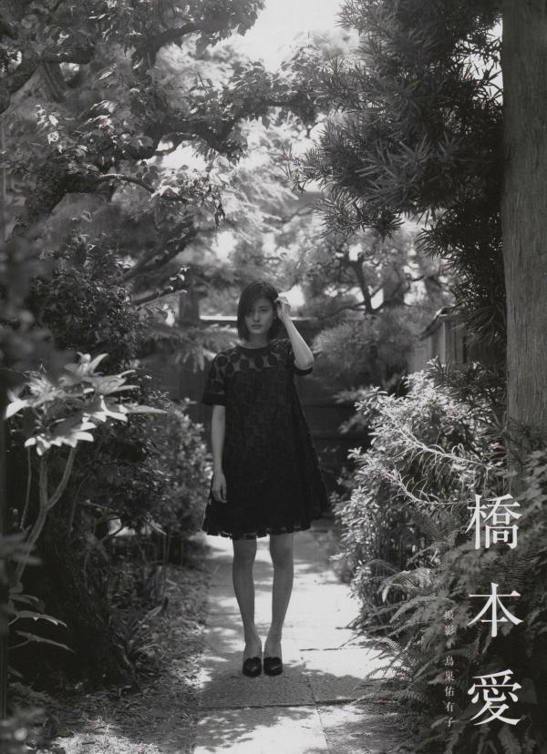    PB写真集_Ai Hashimoto 橋本愛《杂志图片》 日系胶片清新艺术写真合集 [105P]第72张图片