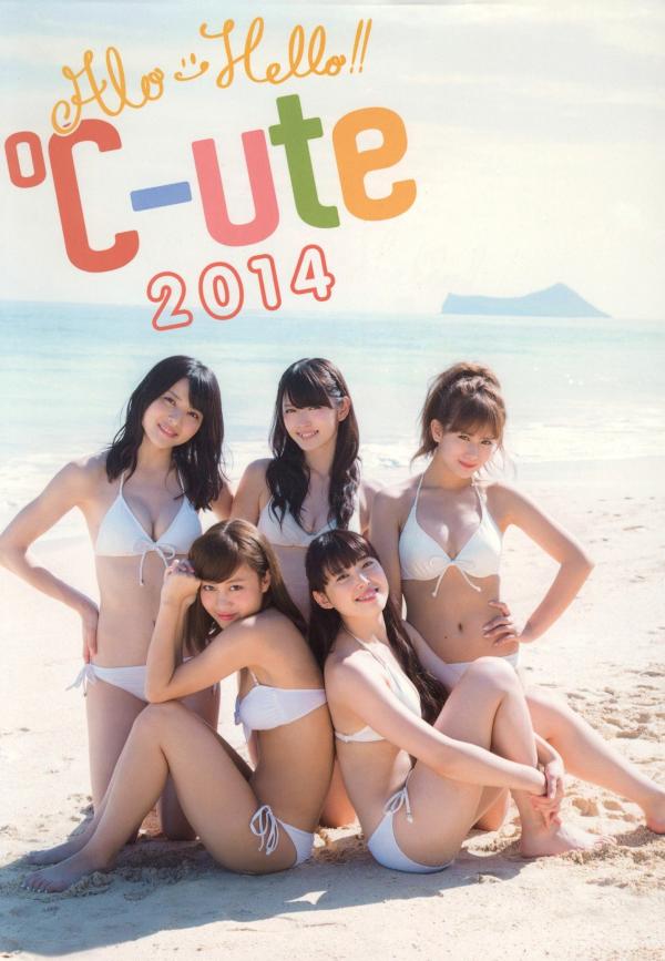    PB写真集_Alo-Hello! ℃-ute Photobook 2014 经典日本偶像清纯唯美写真集第1张图片