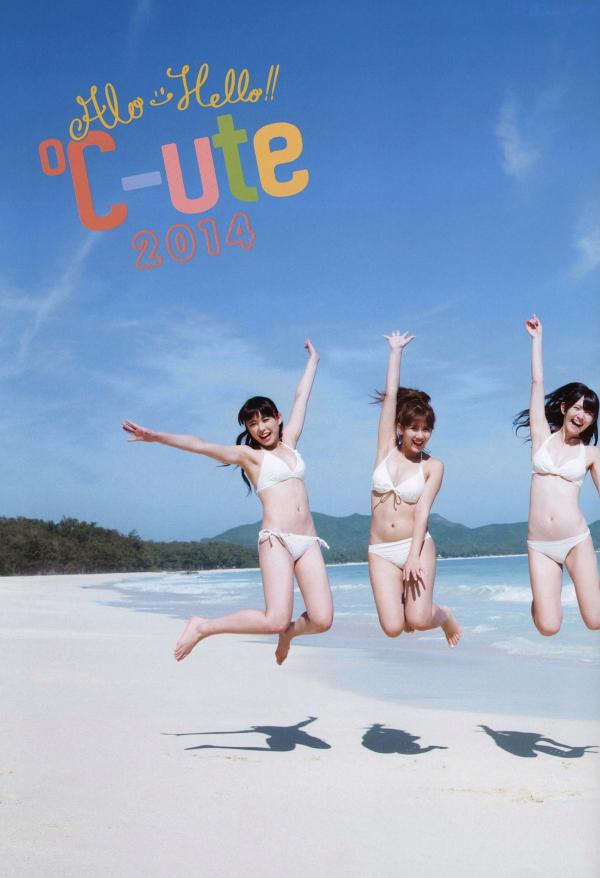    PB写真集_Alo-Hello! ℃-ute Photobook 2014 经典日本偶像清纯唯美写真集第2张图片