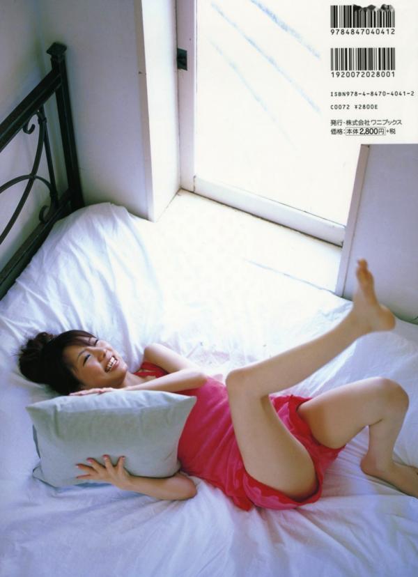   PB写真集_田中れいな/田中丽奈《GIRL》性感豹纹比基尼沙滩夏日诱惑写真第12张图片