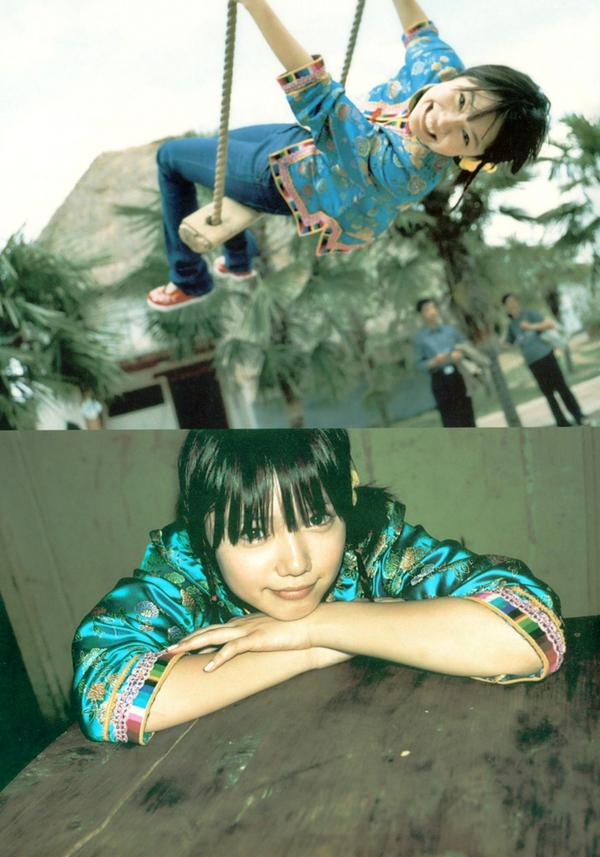    PB写真集_宮崎あおい/宫崎葵 《20TH ANNIVERSARY 「光」》 清新治愈户外写真第30张图片