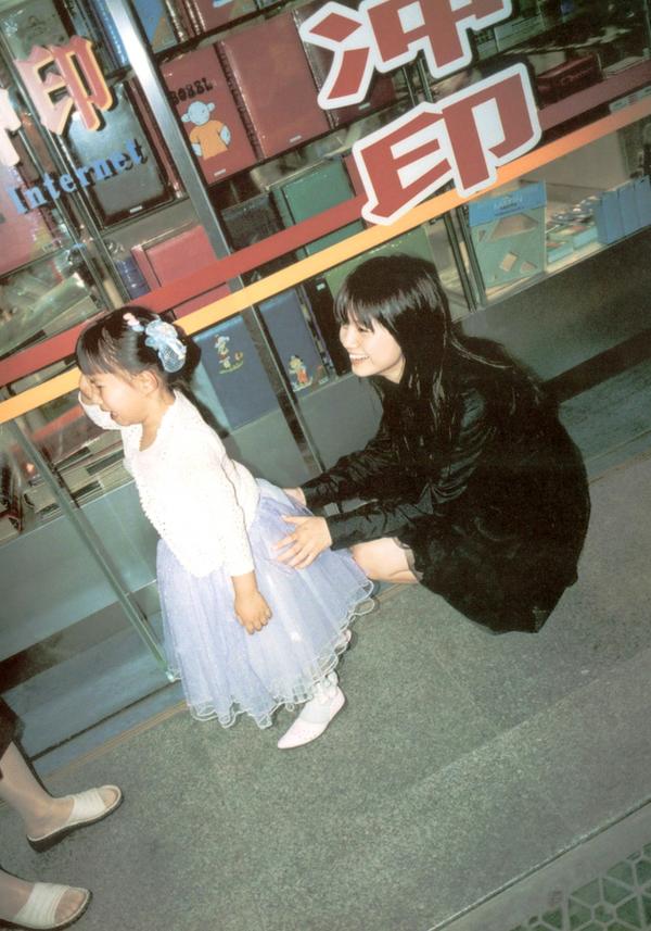    PB写真集_宮崎あおい/宫崎葵 《20TH ANNIVERSARY 「光」》 清新治愈户外写真第69张图片