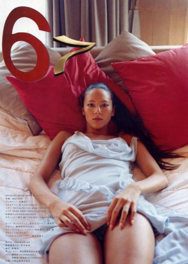   道端杰西卡(Jessica Michibata)月刊写真：混血超模户外网球场与沙滩性感系列[53P]第49张图片