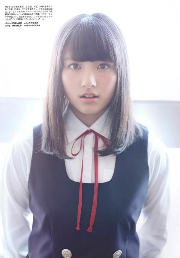    PB写真集_大和田南那、渡辺みり愛《Graduation-中学卒業》青春校园制服系列私房照第14张图片