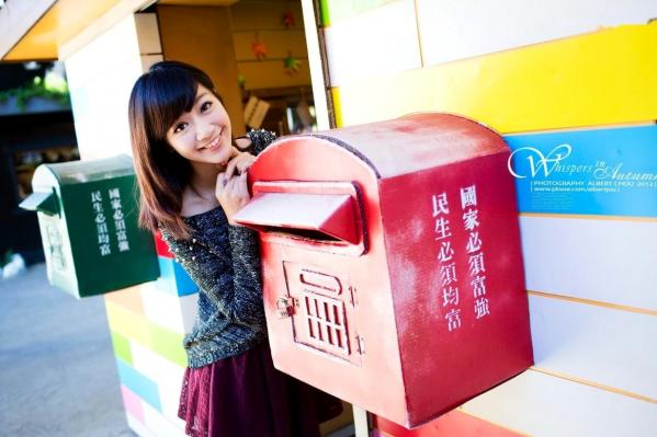    台湾正妹Winnie小雪《清境‧秋Dream Momen》户外清新私房外拍写真集第3张图片