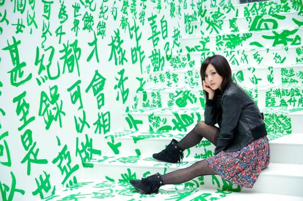    台湾正妹张允霏/张凯洁《东区街拍》潮流时尚写真，元气少女甜美穿搭都市街拍集第15张图片