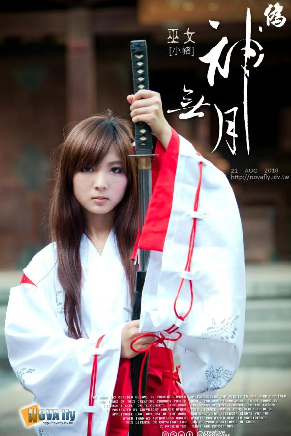    台湾正妹杨宜轩/Patty小猪《伪.神无月巫女》古风cosplay写真集，清纯气质完美还原日式巫女之美，古建筑背景展现冷艳灵动美感第7张图片