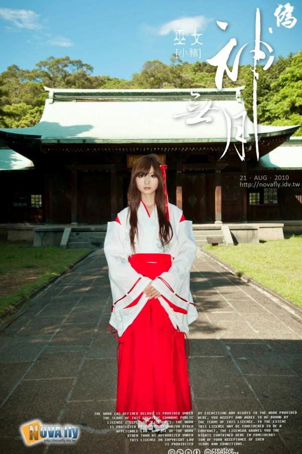    台湾正妹杨宜轩/Patty小猪《伪.神无月巫女》古风cosplay写真集，清纯气质完美还原日式巫女之美，古建筑背景展现冷艳灵动美感第64张图片