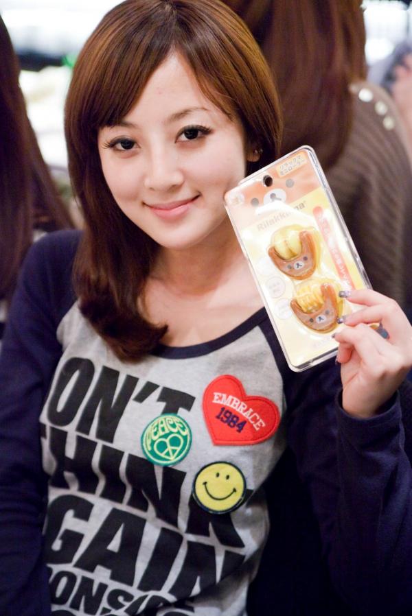    台湾正妹张凯洁Mikako尾牙聚会高清现场图，清新甜美治愈系女神生活抓拍套图第32张图片