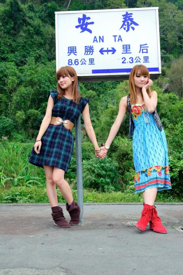    台湾正妹果子、小品、兔兔《天空之城x旧泰安车站》第II部，户外清新铁道风情写真，青春元气少女街拍合集第48张图片