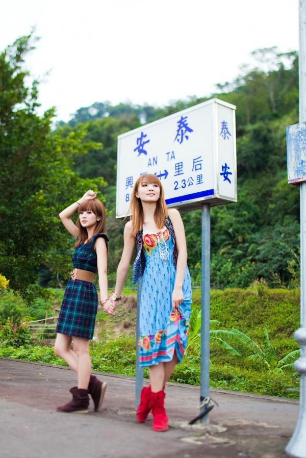    台湾正妹品果兔苗栗天空之城与泰安旧车站户外写真，文艺复古街拍，清新灵动气质女神个人摄影集第30张图片