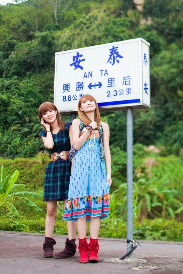    台湾正妹品果兔苗栗天空之城与泰安旧车站户外写真，文艺复古街拍，清新灵动气质女神个人摄影集第31张图片