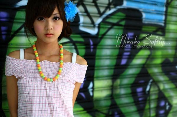    台湾正妹_Mikako/张凯洁《咬一口》写真集第1张图片