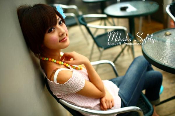    台湾正妹_Mikako/张凯洁《咬一口》写真集第49张图片
