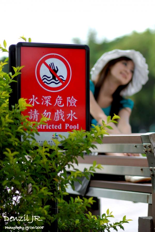    台湾正妹果子MM张允霏户外清新休闲写真，治愈系阳光少女街拍，展现邻家女孩纯真气质第14张图片