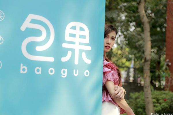    台湾正妹蔡译心Candice师范大学外拍，校园清新风少女写真集，展现青春活力与美腿魅力第5张图片