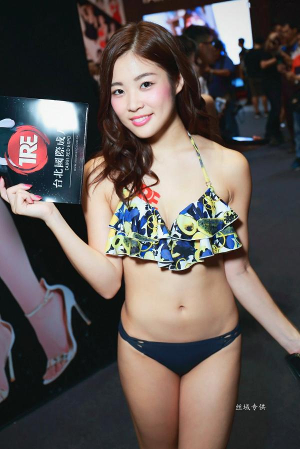    台湾正妹_ 《2018 TRE 台北國際成人展》 套图合集[77P]第36张图片