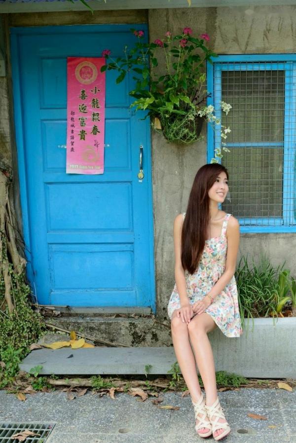    台湾正妹_Kila晶晶/金允乔《街拍吊带连衣裙系列》写真集第1张图片