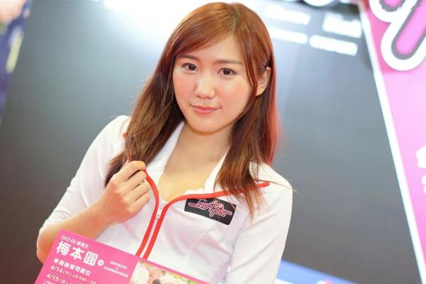    台湾正妹：2018台北国际汽车零配件展车模合集，现场高清性感制服诱惑，气质女神倾情展示第76张图片