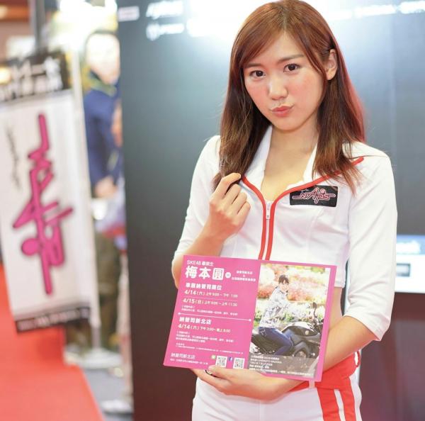    台湾正妹：2018台北国际汽车零配件展车模合集，现场高清性感制服诱惑，气质女神倾情展示第77张图片