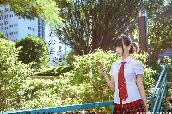    台湾模特蔡译心Candice《你的名字》同人写真：清纯JK校服校园漫步，治愈系美少女人气力作第39张图片
