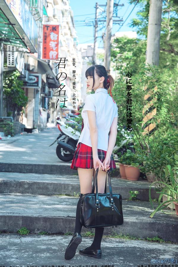    台湾模特蔡译心Candice《你的名字》同人写真：清纯JK校服校园漫步，治愈系美少女人气力作第40张图片