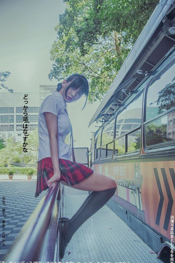    台湾模特蔡译心Candice《你的名字》同人写真：清纯JK校服校园漫步，治愈系美少女人气力作第41张图片