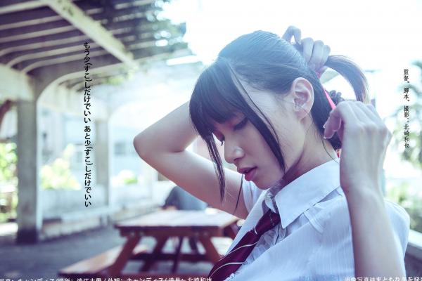    台湾模特蔡译心Candice《你的名字》同人写真：清纯JK校服校园漫步，治愈系美少女人气力作第47张图片