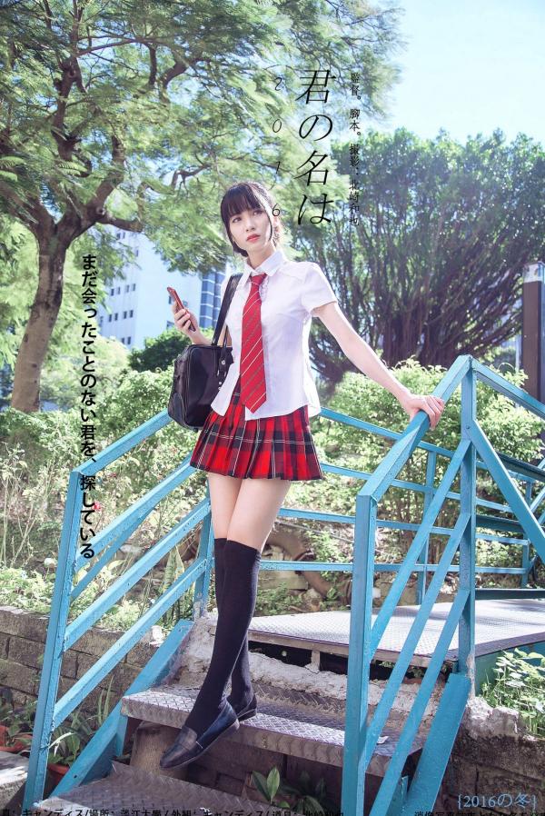    台湾模特蔡译心Candice《你的名字》同人写真：清纯JK校服校园漫步，治愈系美少女人气力作第50张图片