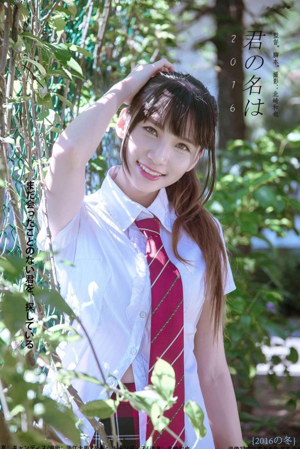   台湾模特蔡译心Candice《你的名字》同人写真：清纯JK校服校园漫步，治愈系美少女人气力作第53张图片