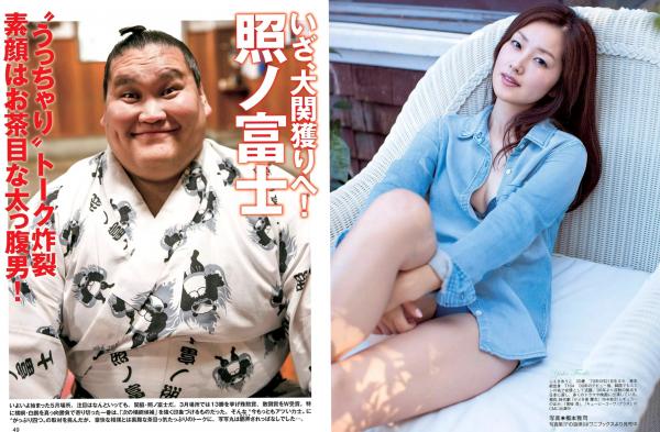   FLASH杂志写真集：柳ゆり菜、長瀬麻美等五大尤物联袂出演，私房居家与泳装大尺度火辣诱惑，日本顶级写真盛宴[14P]第11张图片