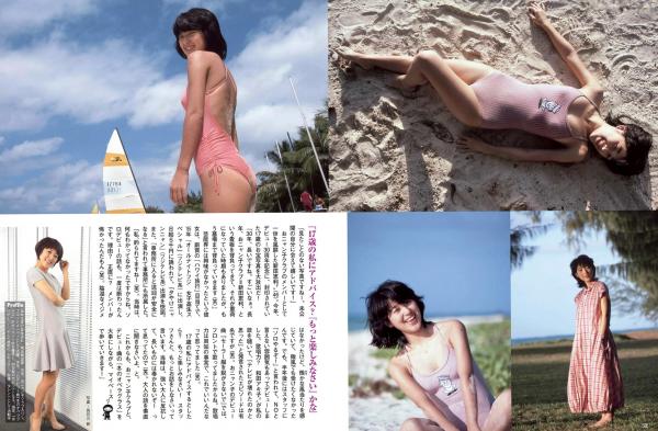    FLASH杂志写真：石橋杏奈、橋本マナミ等众女神海边比基尼时尚大片（2015.03.31）第10张图片