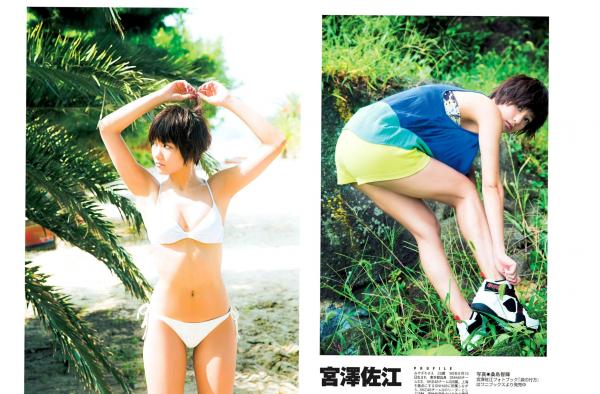    FLASH杂志写真精选：久松郁实、户田れい、宫泽佐江，迷人比基尼与诱惑私房大尺度写真系列第9张图片