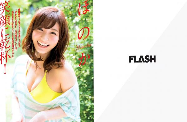    FLASH杂志精选：板野友美、达雷诺加雷明美等群星夏日比基尼与私房性感美图写真共13P第11张图片
