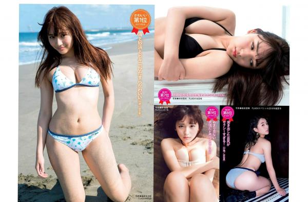    FLASH杂志写真精选：福岛雪菜、脊山麻理子、浅川梨奈、春花，涵盖内衣捆绑大尺度拍摄，展现迷人女神风采第8张图片
