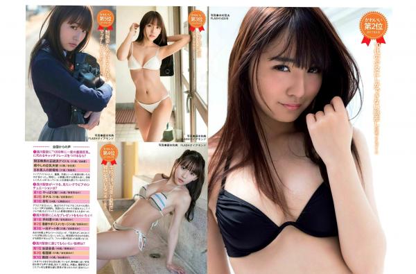    FLASH杂志写真精选：福岛雪菜、脊山麻理子、浅川梨奈、春花，涵盖内衣捆绑大尺度拍摄，展现迷人女神风采第9张图片