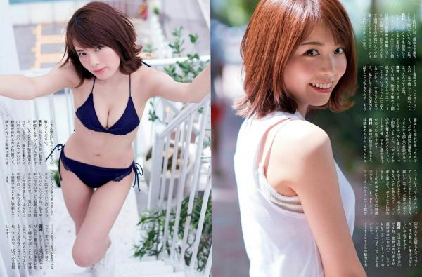    FLASH杂志写真集：西村步乃果、深田恭子、松本穗香等群星美图，主打比基尼性感与清新治愈风格（2018.09.25）第3张图片