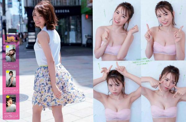    FLASH杂志写真集：西村步乃果、深田恭子、松本穗香等群星美图，主打比基尼性感与清新治愈风格（2018.09.25）第4张图片