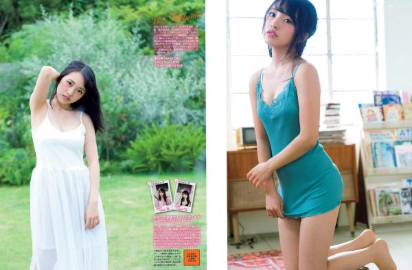    FLASH杂志写真合集：向井地美音、细川富美子、松元绘里花、菊川怜泳装私房写真精选第5张图片