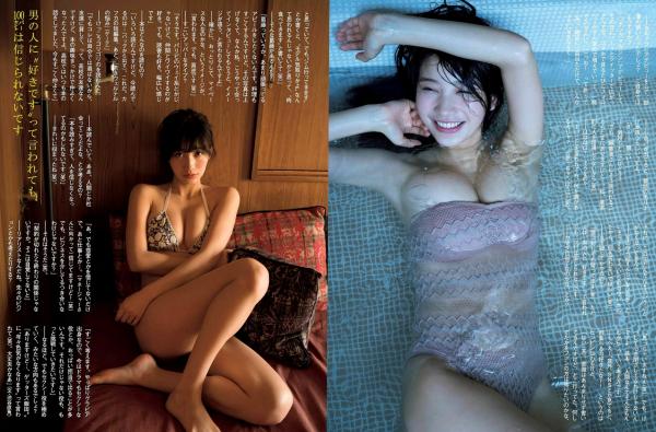    《FLASH》杂志写真：小仓优香等女神精选集，兔女郎制服诱惑与甜美泳装写真，展现极致性感与迷人风采第6张图片