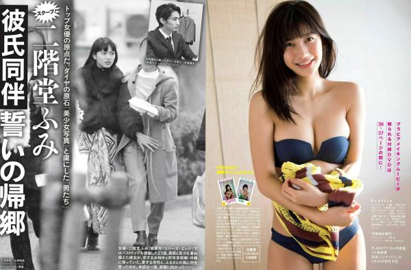    《FLASH》杂志写真：小仓优香等女神精选集，兔女郎制服诱惑与甜美泳装写真，展现极致性感与迷人风采第7张图片