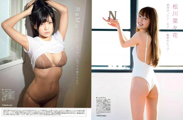    《FLASH》杂志写真：小仓优香等女神精选集，兔女郎制服诱惑与甜美泳装写真，展现极致性感与迷人风采第9张图片